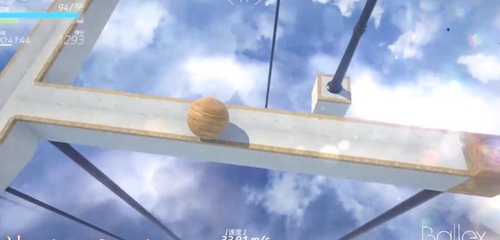 3D平衡球安卓版