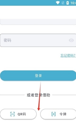 Zlibirary电子书最新版