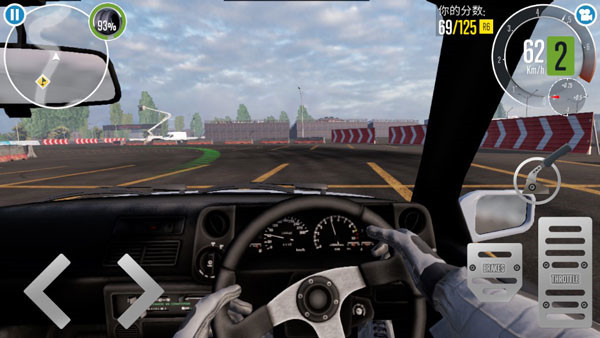 Carx漂移赛车手游