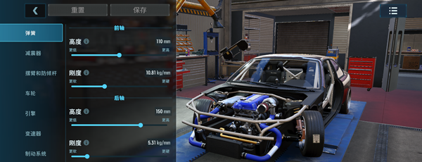 Carx漂移赛车手游