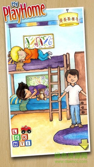 娃娃屋最新版截图1