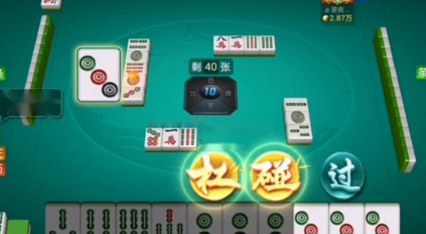 指尖四川麻将九游版