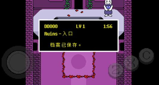 传说之下中文版