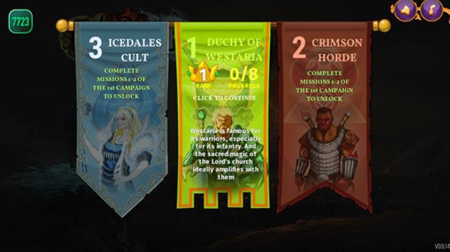 城邦争霸手机版