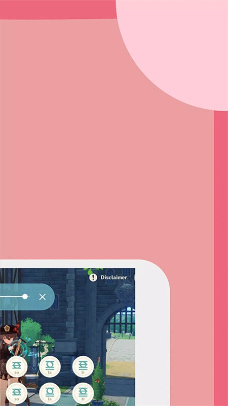 原神弹琴模拟器截图1