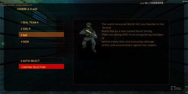 cs反恐精英怀旧版截图2