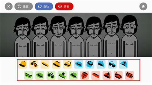 节奏盒子虚空模组手机版