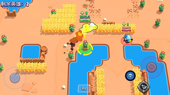 荒野乱斗先行服