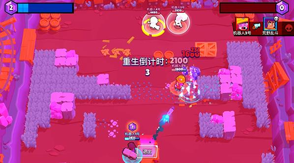 荒野乱斗先行服