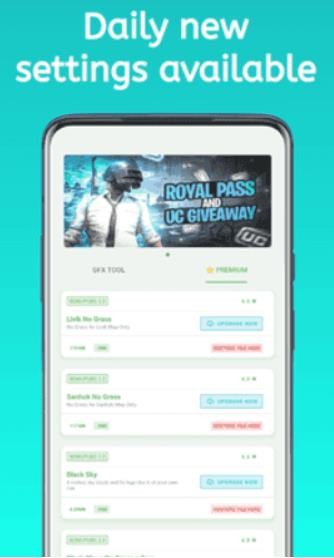 pubg白开水截图2