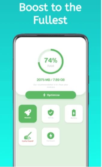 pubg白开水截图3
