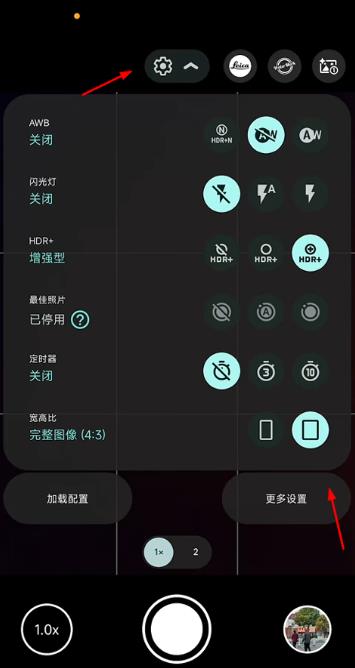 谷歌相机通用版