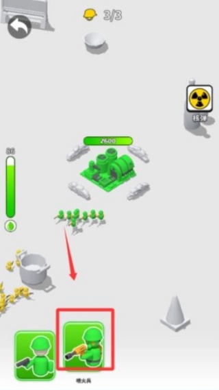 植物守卫战最新版