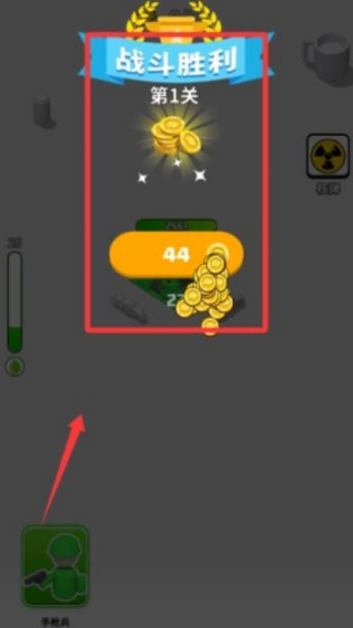 植物守卫战最新版