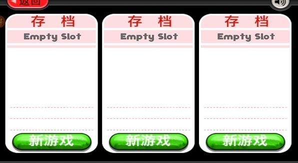 老爹冷饮店英文版