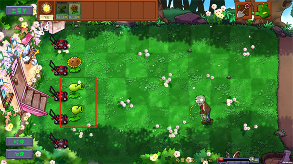 植物大战僵尸共生版2.0