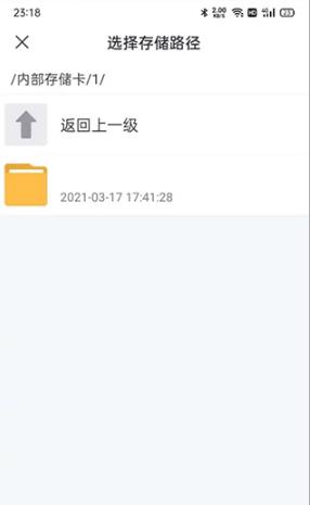 迅雷电影