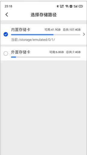 迅雷电影