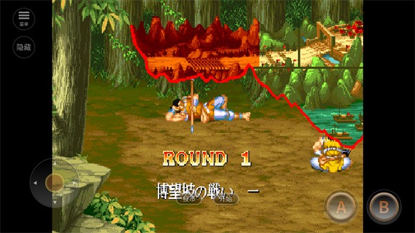 街机三国志2单机版截图4