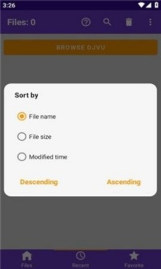 DjVu阅读器中文版