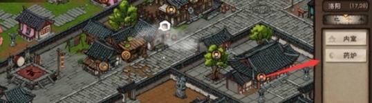 这就是江湖九游版