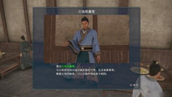 真三国无双7