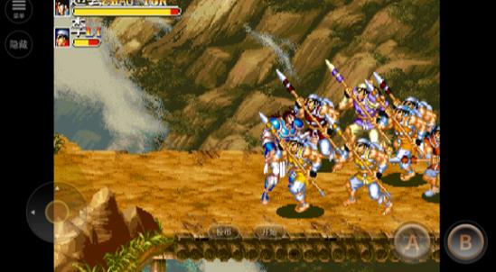 街机三国志2单机版