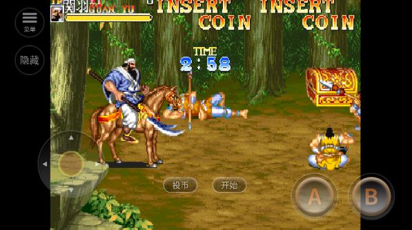 街机三国志2单机版