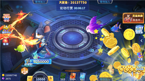 捕鱼之海底捞hd140版