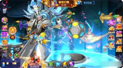 捕鱼之海底捞hd140版