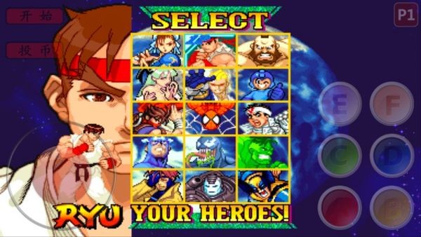 小马街机厅TV版截图5