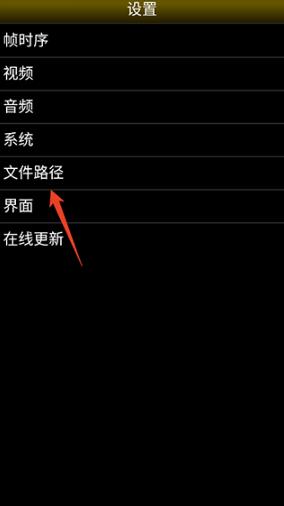 NEO模拟器