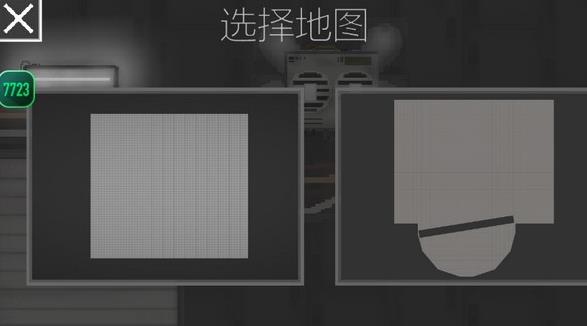 甜瓜游乐场32.0.1