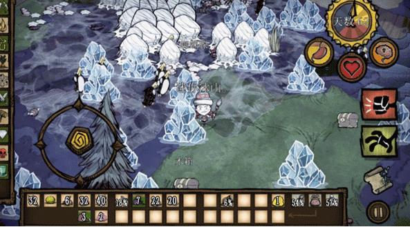 饥荒新家园联机版