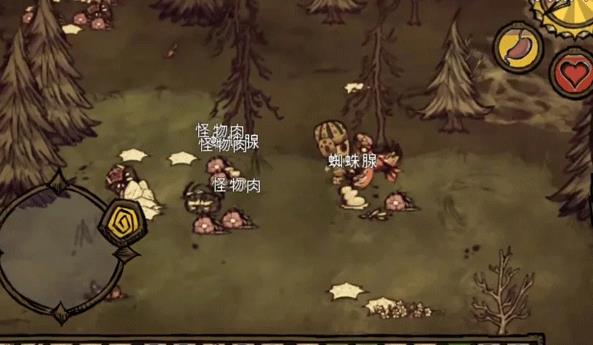 饥荒新家园联机版