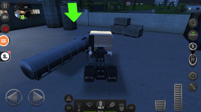 遨游中国2重制版