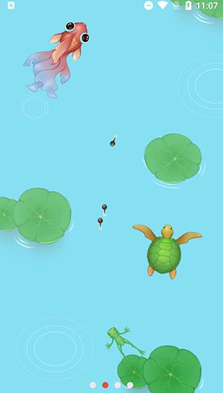 召唤神龙2免广告版