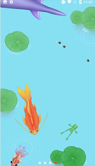 召唤神龙2免广告版