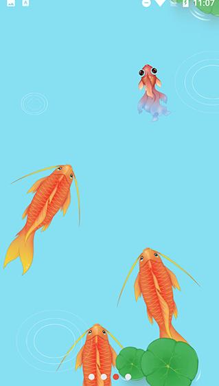 召唤神龙2免广告版