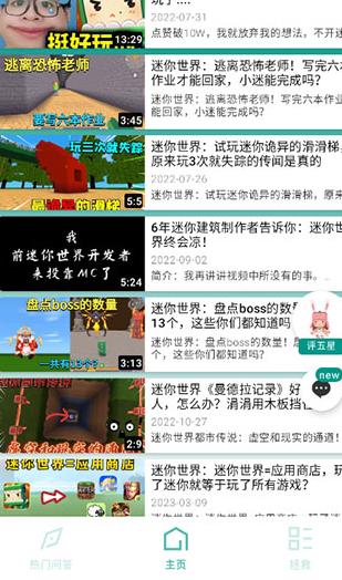 万能激活码生成器