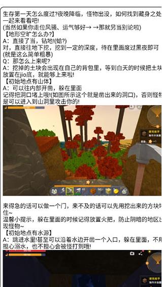 万能激活码生成器