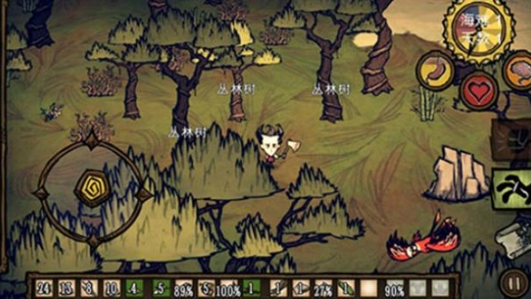 饥荒海滩完整版