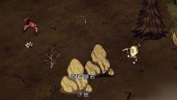 饥荒海滩完整版