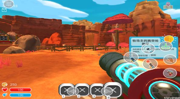 史莱姆农场手机版