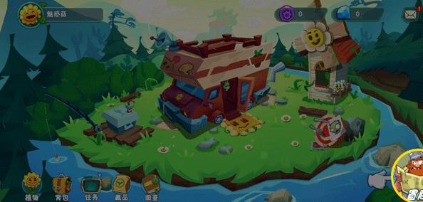 植物大战僵尸3国际服