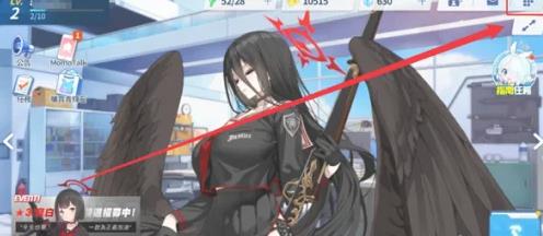 碧蓝航线国际服