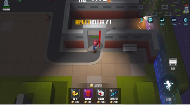 逃跑吧少年小米版