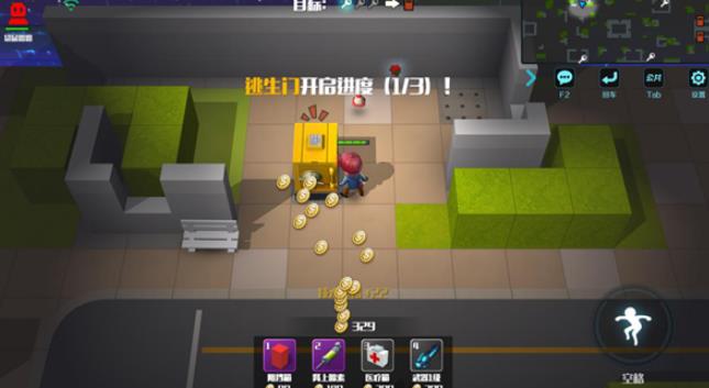 逃跑吧少年小米版