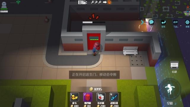 逃跑吧少年小米版