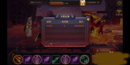 kizilbolak捕鱼红包版